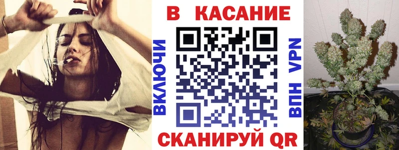 Где купить наркоту Коммунар КОКАИН Метадон АМФ kraken как зайти A-PVP Марихуана Меф мяу мяу Псилоцибиновые грибы