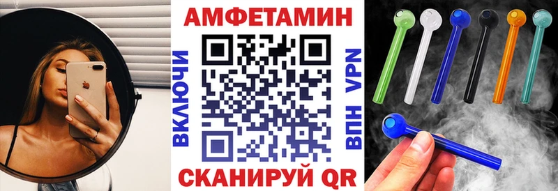 закладки  Коммунар  АМФ Premium 