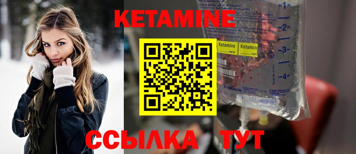 МЕТАДОН Коммунар