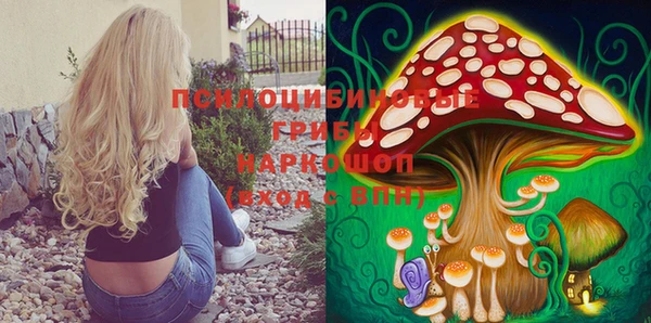 альфа пвп VHQ Медвежьегорск