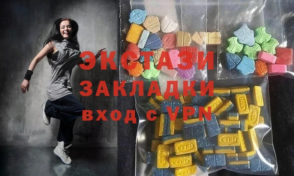 кокаин VHQ Михайлов