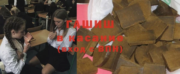 таблы Михайловск