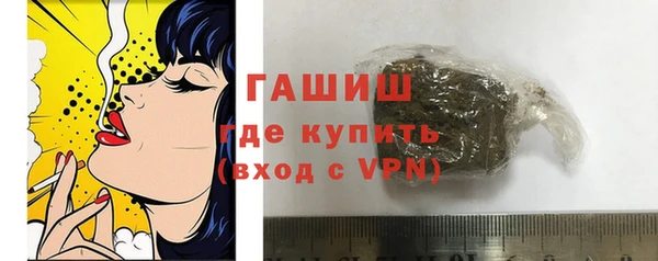 кокаин VHQ Михайлов