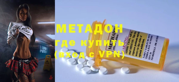 марки nbome Мегион