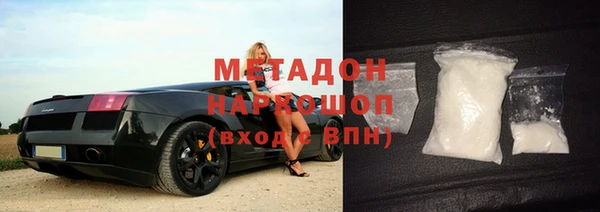 таблы Михайловск
