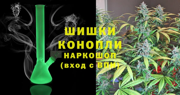 кристаллы Михайловка