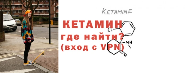 кокаин VHQ Михайлов