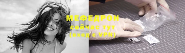 кокаин VHQ Михайлов