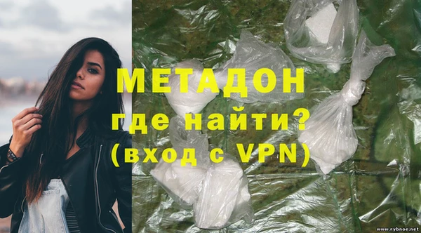 таблы Михайловск
