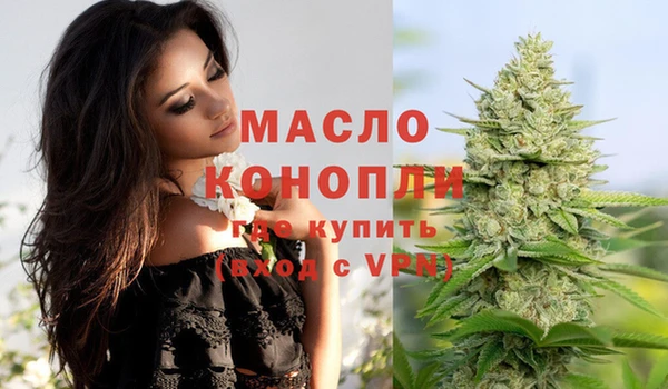 таблы Михайловск