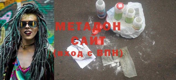 таблы Михайловск