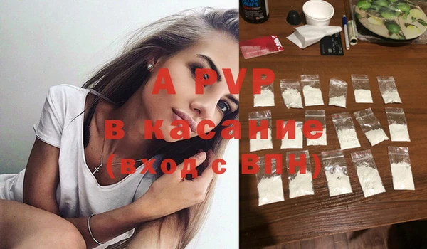 кокаин VHQ Михайлов