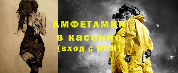 кокаин VHQ Михайлов