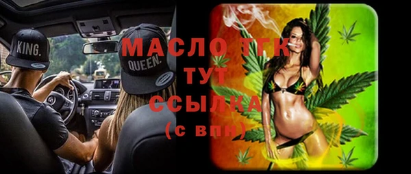 кокаин VHQ Михайлов