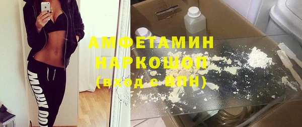 не бодяженный Саки