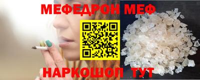кокаин колумбия Гусь-Хрустальный