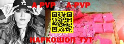 кокаин колумбия Гусь-Хрустальный