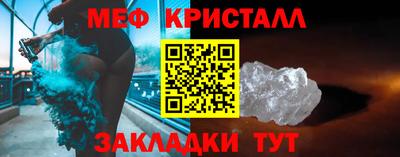 MDMA Premium VHQ Бугуруслан