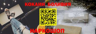 mdma Гусев