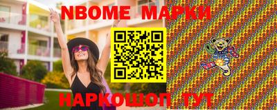 кокаин колумбия Гусь-Хрустальный