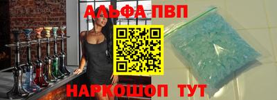 mdpv Гусиноозёрск