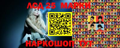 mdma Гусев