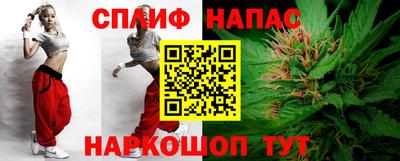 mdpv Гусиноозёрск