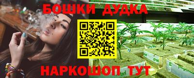 кокаин колумбия Гусь-Хрустальный