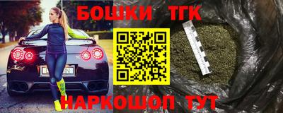mdpv Гусиноозёрск