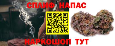 кокаин колумбия Гусь-Хрустальный