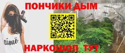 кокаин колумбия Гусь-Хрустальный