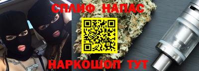 кокаин колумбия Гусь-Хрустальный