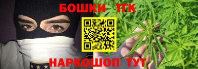 кокаин колумбия Гусь-Хрустальный