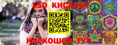 mdpv Гусиноозёрск