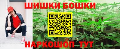 mdpv Гусиноозёрск