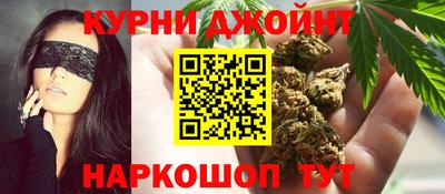mdma Гусев