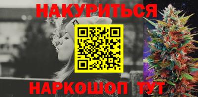 мяу мяу мука Абинск