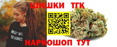 mdma Гусев
