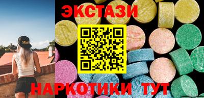mdma Гусев