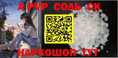 mdma Гусев