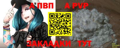 кокаин колумбия Гусь-Хрустальный