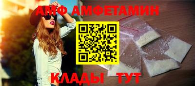 кокаин колумбия Гусь-Хрустальный