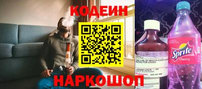 mdpv Гусиноозёрск