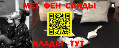кокаин колумбия Гусь-Хрустальный