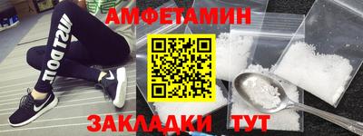 mdpv Гусиноозёрск