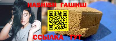 ПСИЛОЦИБИНОВЫЕ ГРИБЫ Волжск