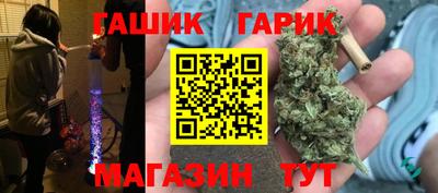 mdpv Гусиноозёрск
