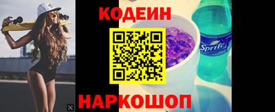 mdpv Гусиноозёрск