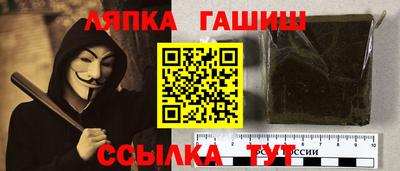 ПСИЛОЦИБИНОВЫЕ ГРИБЫ Волжск