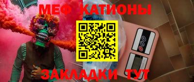 mdpv Гусиноозёрск